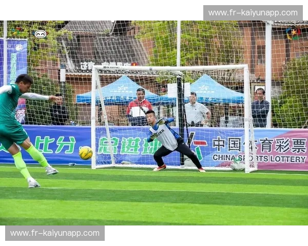 开云体育激情:点燃您的运动梦想,开启无限可能 开云体育激情:点燃您的运动梦想,开启无限可能