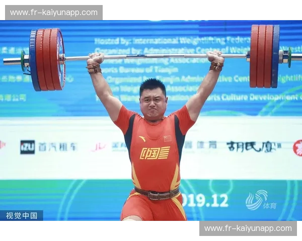 举重首发：把握人生的第一杠，成就更重的未来